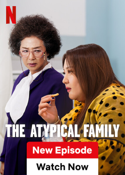العائلة غير النمطية على موقع Netflix (المملكة المتحدة).