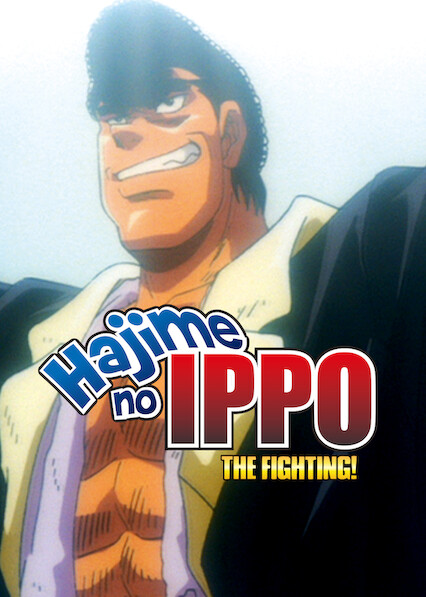 Hajime no Ippo enfin sur Netflix 